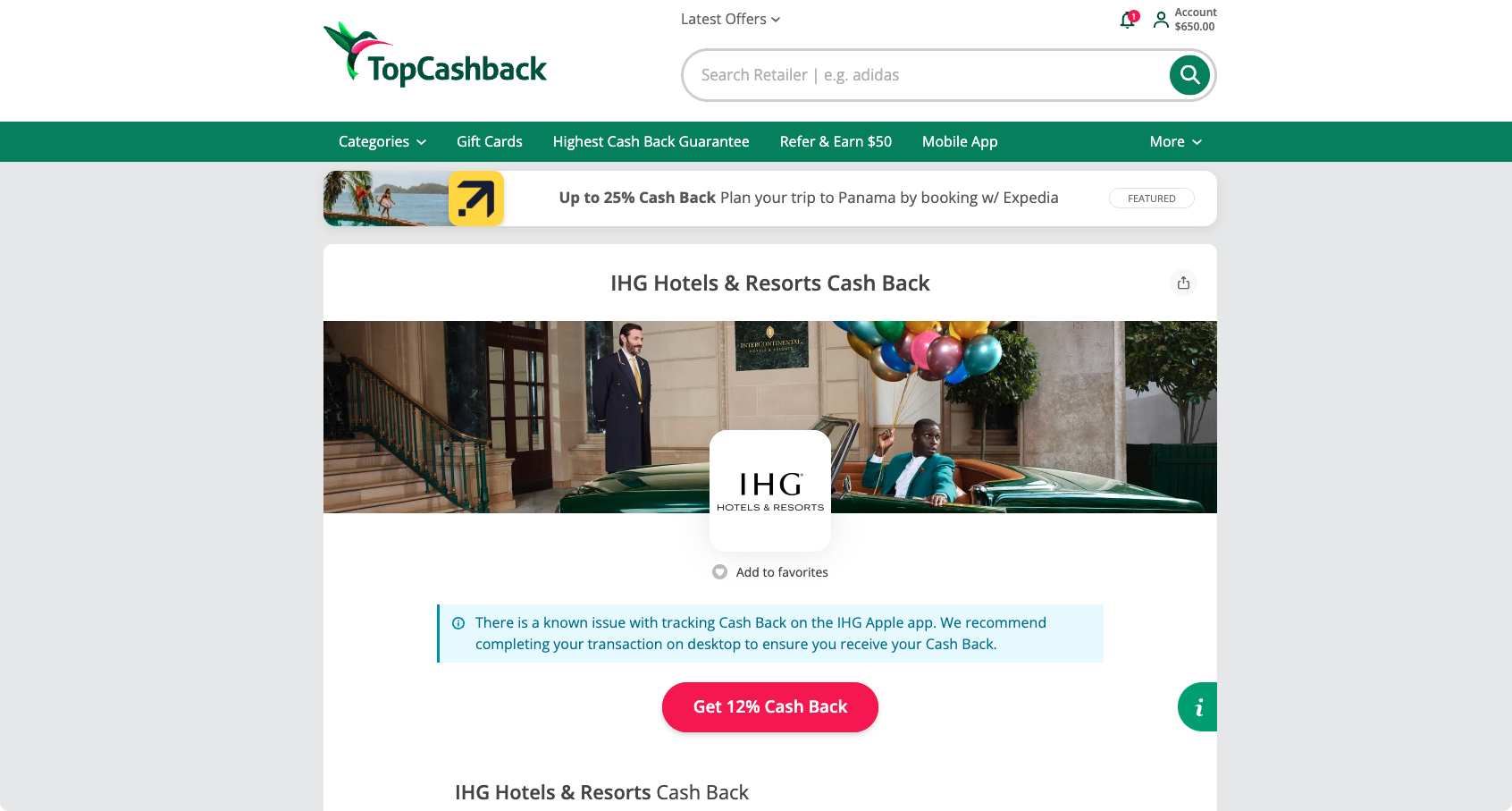 TopCashback 商家返现页面示例